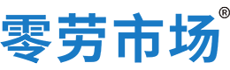 白沙零劳市场